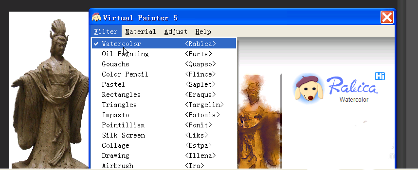 利用virtual painter制作特殊水彩画效果的方法 第4张 利用virtual painter制作特殊水彩画效果的方法 第4张
