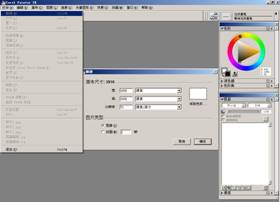 Painter使用喷嘴选取器制作自定义图案教程