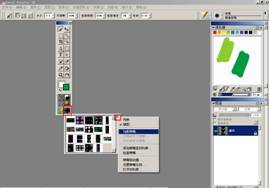 Painter使用喷嘴选取器制作自定义图案教程 第5张 Painter使用喷嘴选取器制作自定义图案教程 第5张