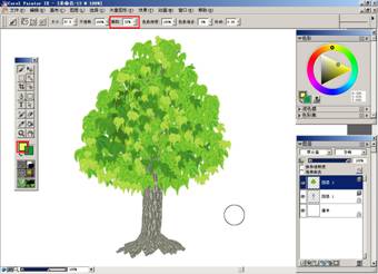Painter使用喷嘴选取器制作自定义图案教程 第9张 Painter使用喷嘴选取器制作自定义图案教程 第9张