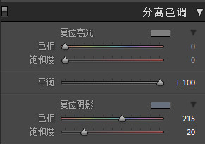使用Photoshop打造童话风格的少女人物艺术照片调色教程 第11张 使用Photoshop打造童话风格的少女人物艺术照片调色教程 第11张