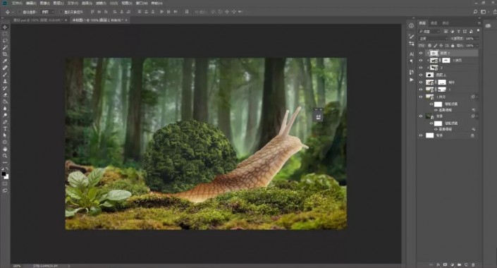 Photoshop制作梦幻森林里的童年蜗牛骑士图片合成教程  第12张