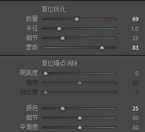 使用Photoshop打造童话风格的少女人物艺术照片调色教程 第12张 使用Photoshop打造童话风格的少女人物艺术照片调色教程 第12张