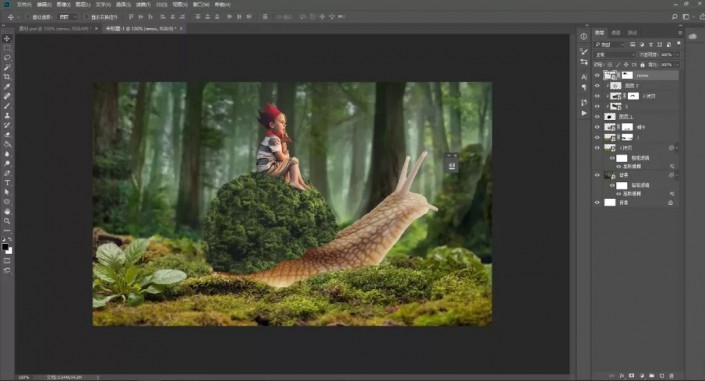 Photoshop制作梦幻森林里的童年蜗牛骑士图片合成教程  第13张