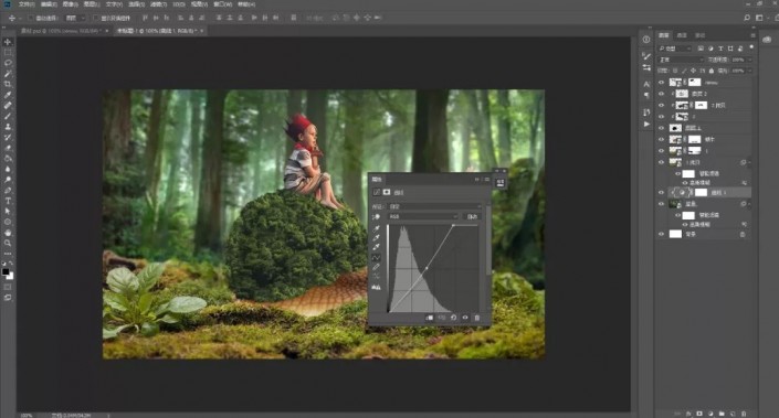 Photoshop制作梦幻森林里的童年蜗牛骑士图片合成教程  第14张