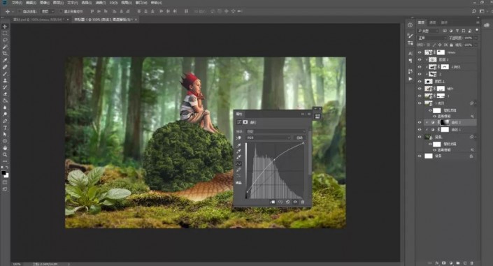 Photoshop制作梦幻森林里的童年蜗牛骑士图片合成教程  第15张