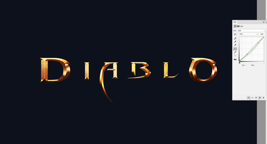 金属字设计:Photoshop制作暗黑破坏神主题金属字设计教程 第9张 金属字设计:Photoshop制作暗黑破坏神主题金属字设计教程 第9张