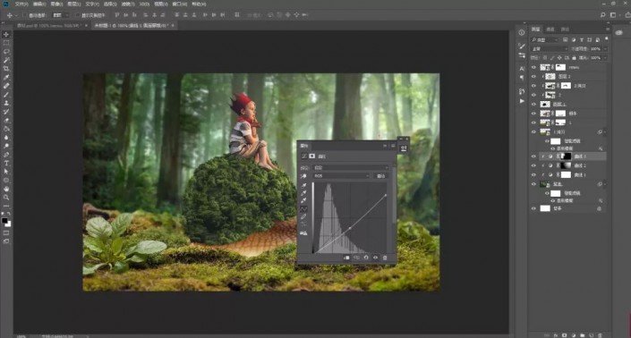 Photoshop制作梦幻森林里的童年蜗牛骑士图片合成教程  第16张