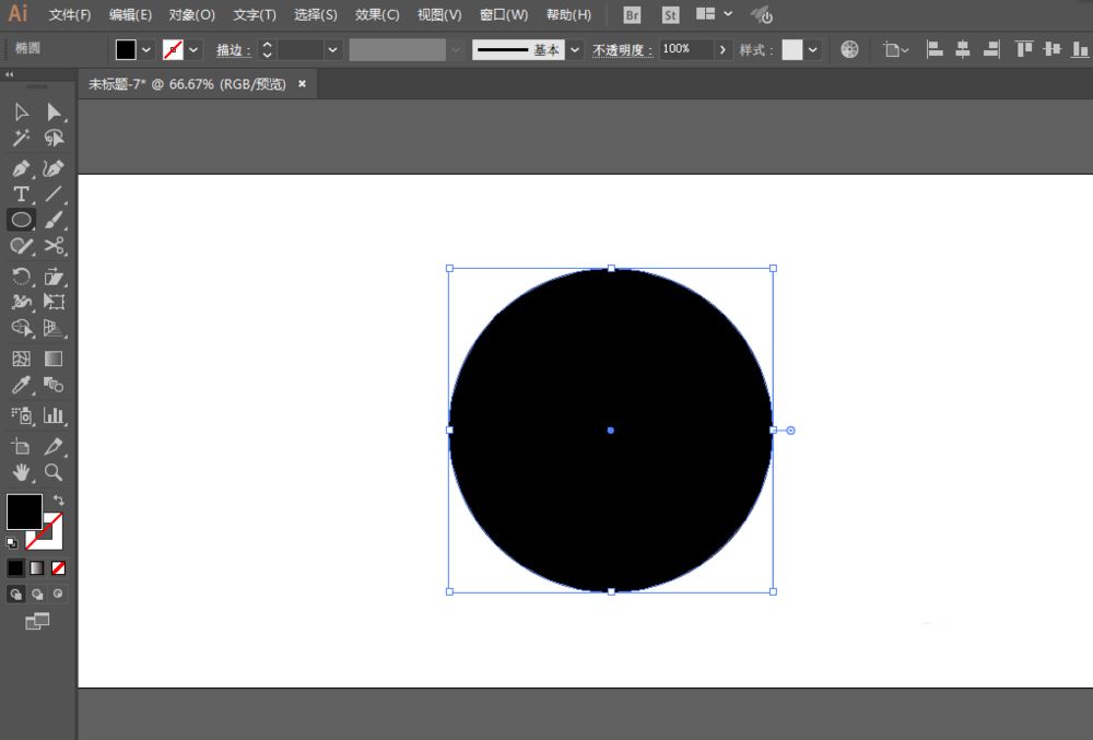 Illustrator绘制细菌素材类主题海报设计教程  第2张