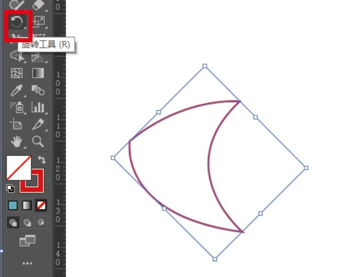 Illustrator绘制可爱生肖牛图标 矢量图标设计技巧  第8张