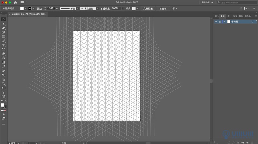 使用Illustrator绘制2.5D风格创意建筑插画设计教程 第12张 使用Illustrator绘制2.5D风格创意建筑插画设计教程 第12张