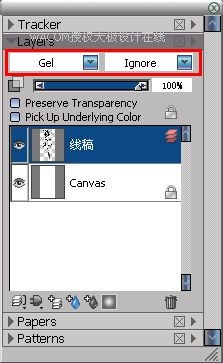 Painter结合数码板绘制女子时装效果图 第11张 Painter结合数码板绘制女子时装效果图 第11张