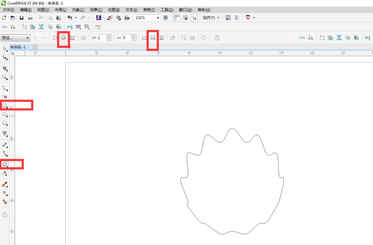 CorelDraw画多层花朵并提取边缘线的技巧 第2张 CorelDraw画多层花朵并提取边缘线的技巧 第2张