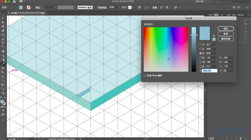 使用Illustrator绘制2.5D风格创意建筑插画设计教程 第16张 使用Illustrator绘制2.5D风格创意建筑插画设计教程 第16张