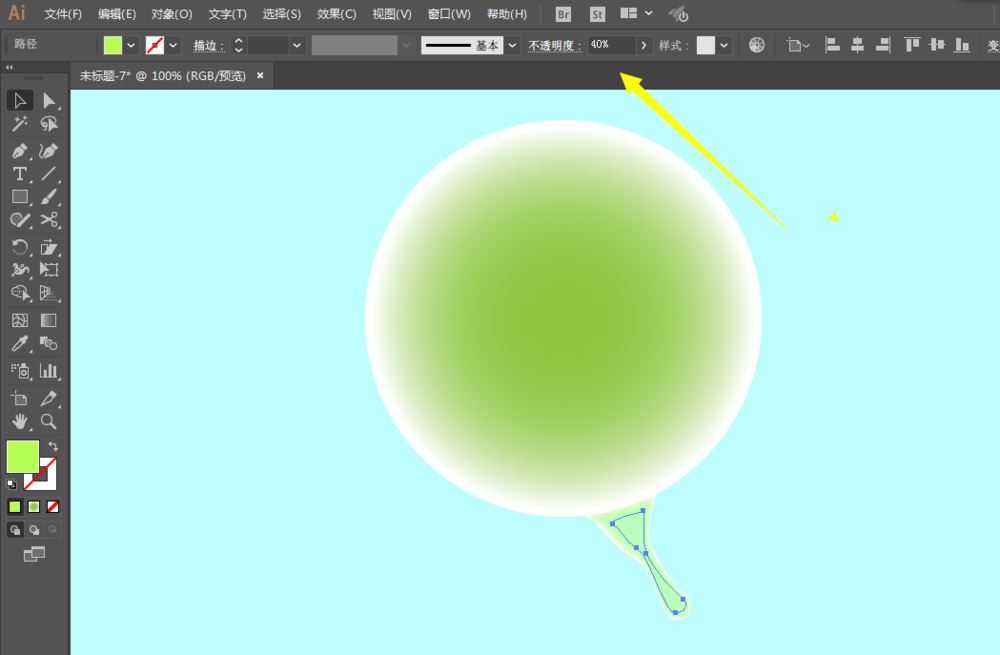 Illustrator绘制细菌素材类主题海报设计教程  第10张