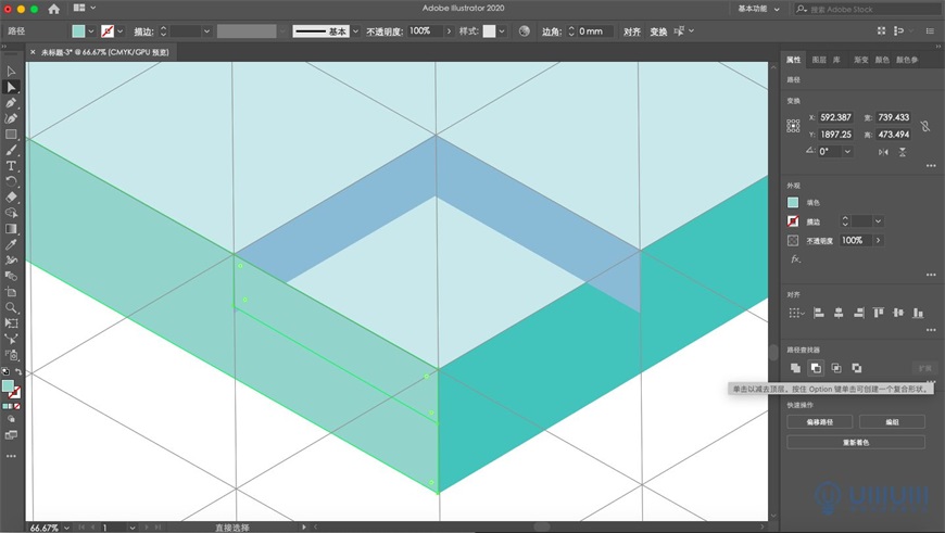 使用Illustrator绘制2.5D风格创意建筑插画设计教程 第17张 使用Illustrator绘制2.5D风格创意建筑插画设计教程 第17张