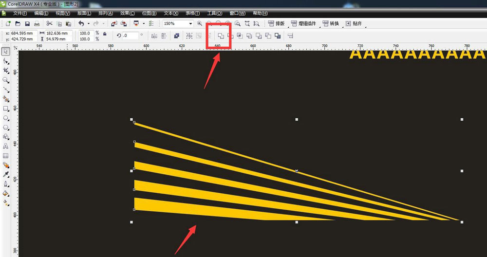 CorelDraw设置多个节点对齐的方法技巧  第3张