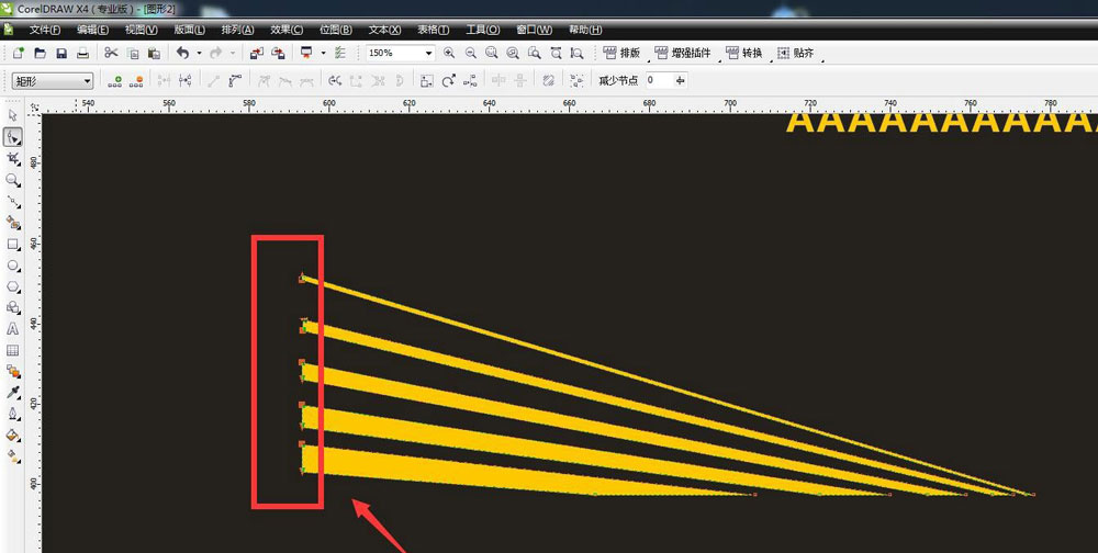 CorelDraw设置多个节点对齐的方法技巧  第7张
