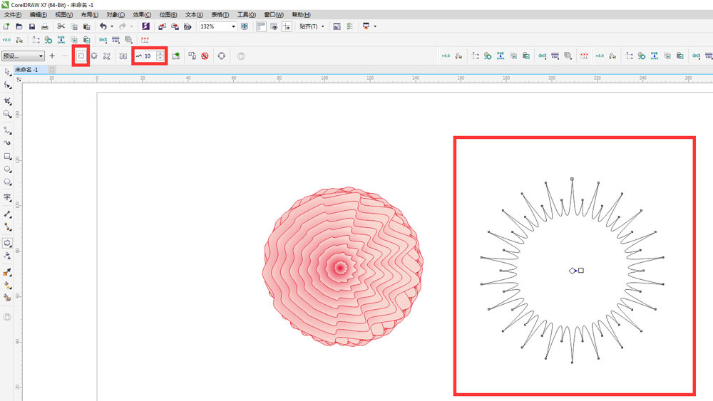 CorelDraw画多层花朵并提取边缘线的技巧 第9张 CorelDraw画多层花朵并提取边缘线的技巧 第9张