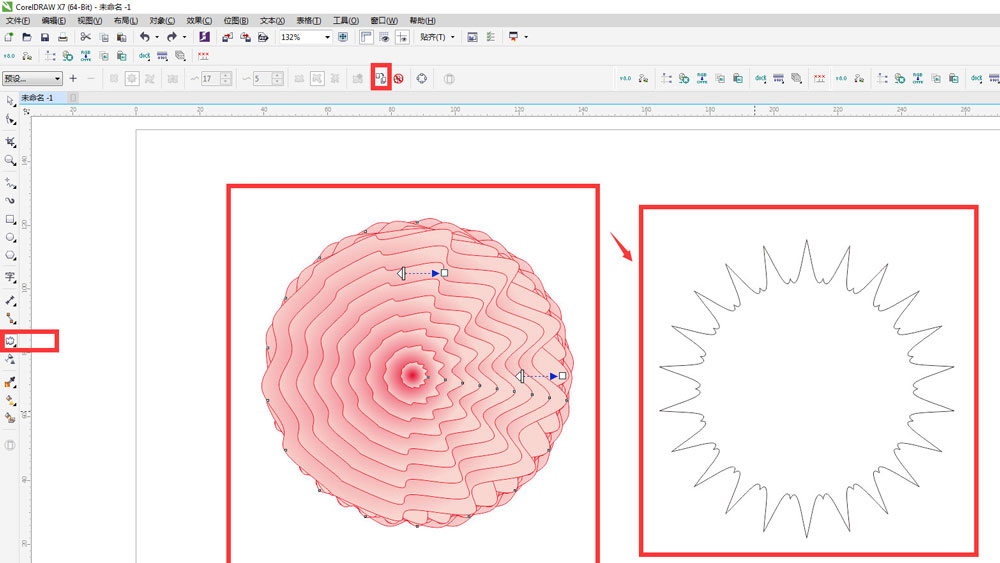 CorelDraw画多层花朵并提取边缘线的技巧 第10张 CorelDraw画多层花朵并提取边缘线的技巧 第10张