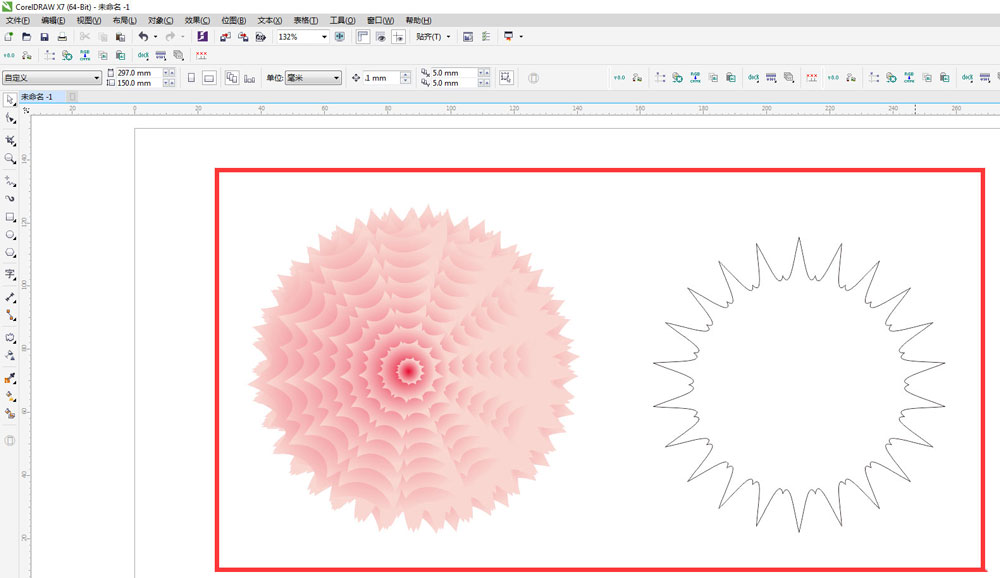 CorelDraw画多层花朵并提取边缘线的技巧 第11张 CorelDraw画多层花朵并提取边缘线的技巧 第11张