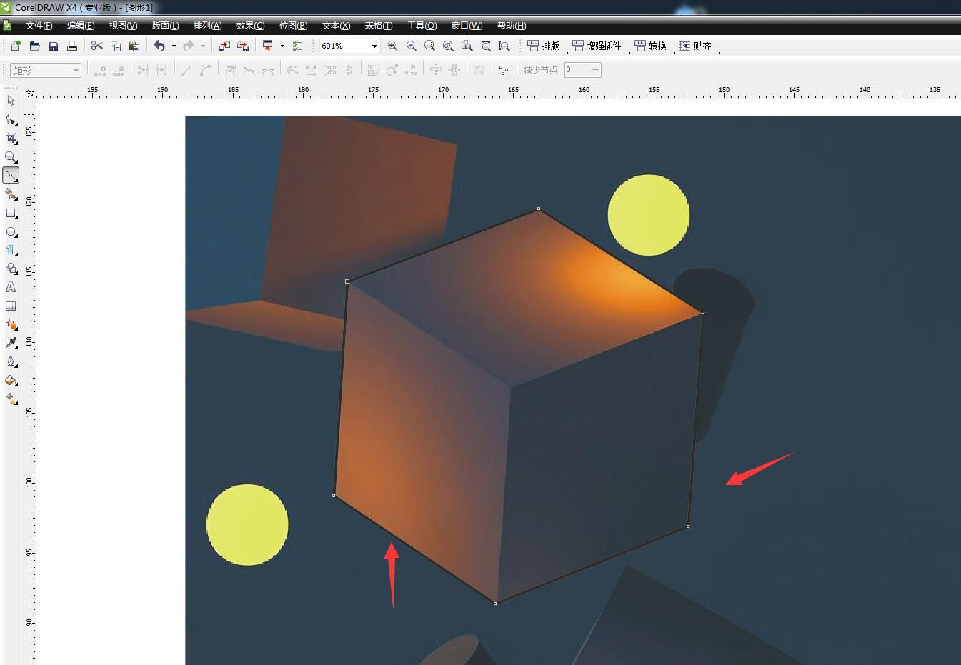 CorelDraw图框精确裁剪抠图的技巧  第3张