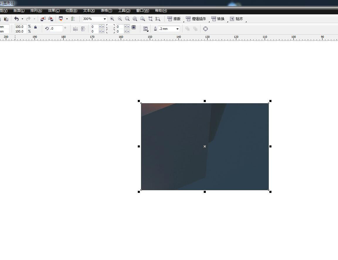 CorelDraw图框精确裁剪编辑内容的技巧 第3张 CorelDraw图框精确裁剪编辑内容的技巧 第3张