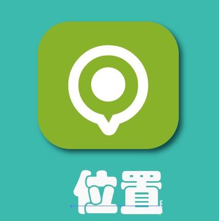 Illustrator绘制地理位置图标的方法技巧  第5张