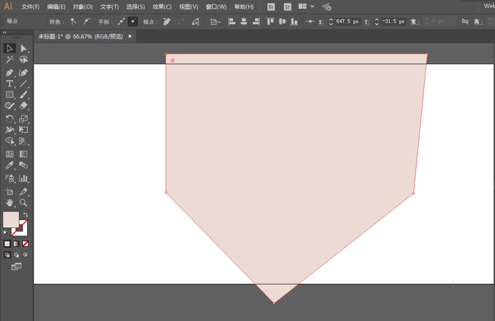Illustrator手绘航海王女帝动漫形象的方法