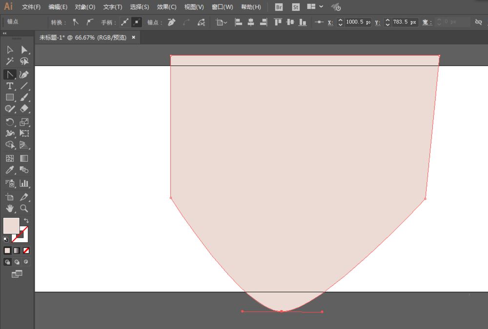 Illustrator手绘航海王女帝动漫形象的方法 第2张 Illustrator手绘航海王女帝动漫形象的方法 第2张