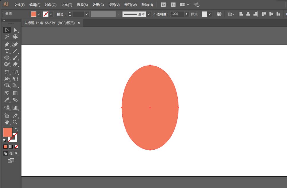 AI绘制神奇宝贝鲤鱼王动画形象图片的方法