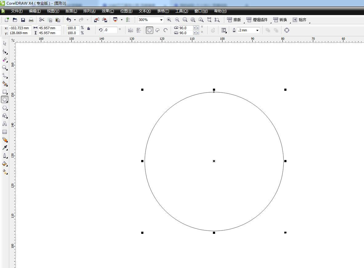 CorelDraw使用虚拟段删除线条的技巧  第2张