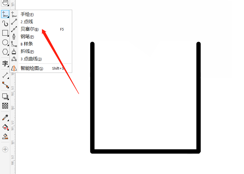 用Coreldraw绘制polo衬衫简笔画图形设计教程 第2张 用Coreldraw绘制polo衬衫简笔画图形设计教程 第2张