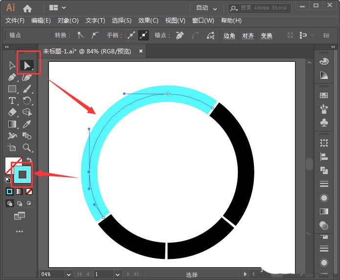 Illustrator将圆环分割成多份并填充不同颜色的技巧 第8张 Illustrator将圆环分割成多份并填充不同颜色的技巧 第8张