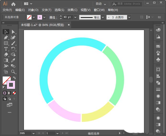 Illustrator将圆环分割成多份并填充不同颜色的技巧 第9张 Illustrator将圆环分割成多份并填充不同颜色的技巧 第9张