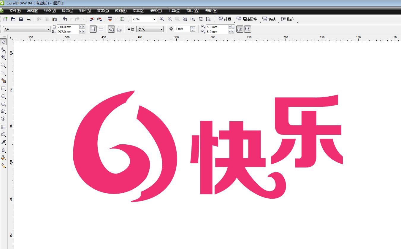 CorelDraw软件使用螺旋线制作字体logo设计技巧 第2张 CorelDraw软件使用螺旋线制作字体logo设计技巧 第2张