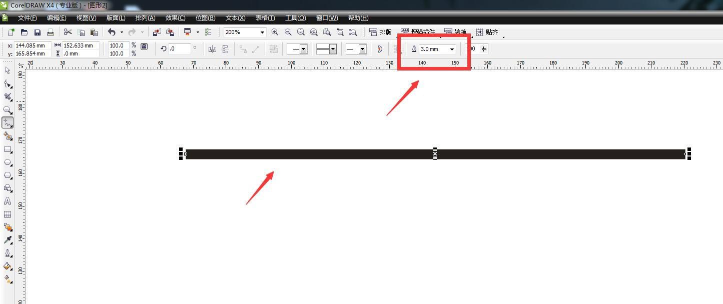 CorelDRAW绘制不同端头的线条的技巧详细教程 第2张 CorelDRAW绘制不同端头的线条的技巧详细教程 第2张