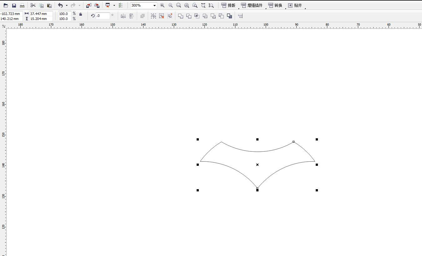 CorelDraw使用虚拟段删除线条的技巧  第7张