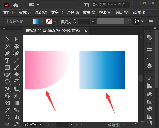 Illustrator把两个渐变图形合并的方法技巧