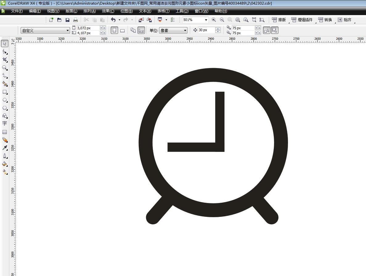 CorelDRAW制作简笔画效果矢量图标设计教程 第3张 CorelDRAW制作简笔画效果矢量图标设计教程 第3张