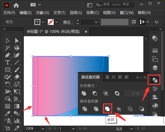 Illustrator把两个渐变图形合并的方法技巧  第3张