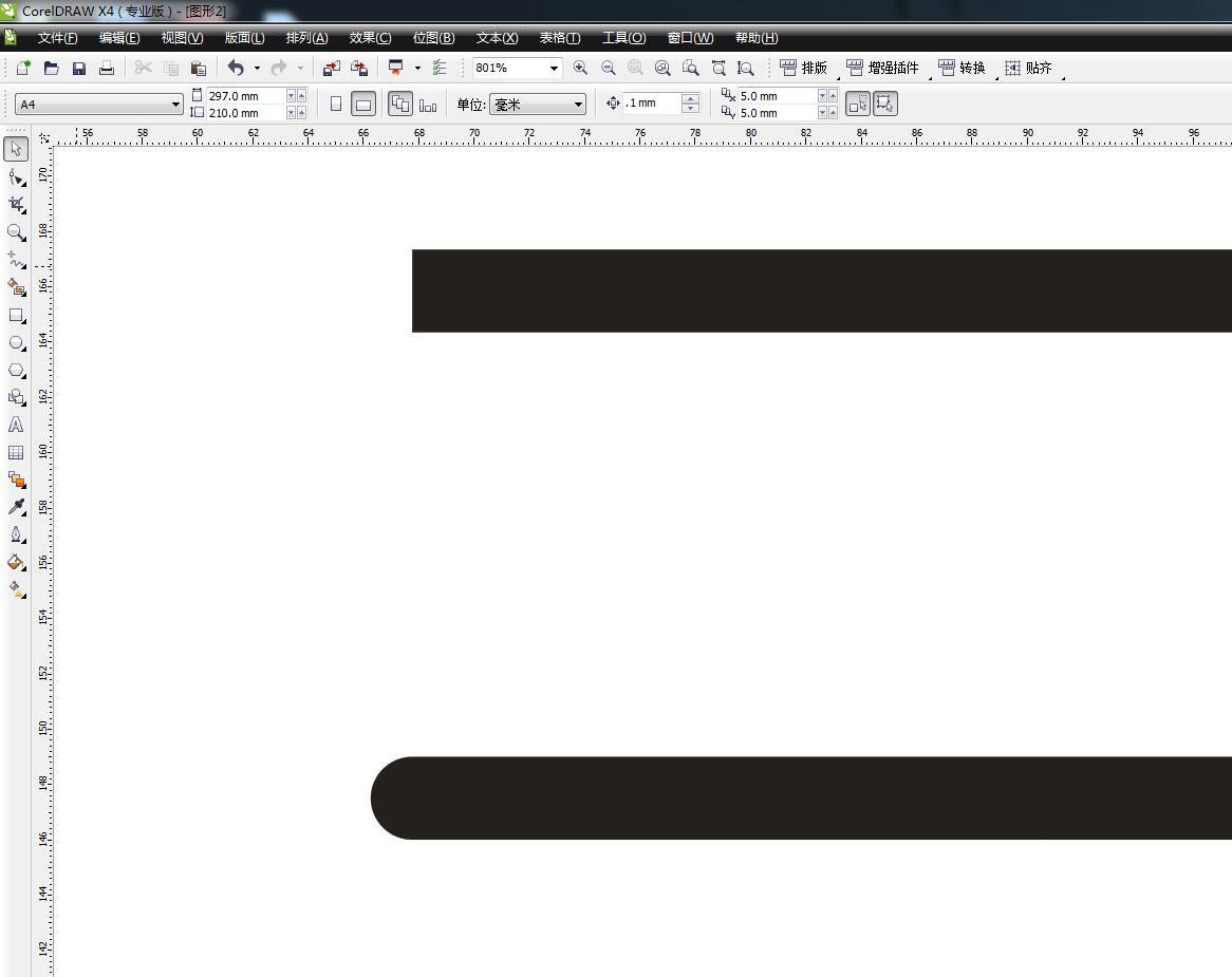 CorelDRAW绘制不同端头的线条的技巧详细教程 第5张 CorelDRAW绘制不同端头的线条的技巧详细教程 第5张