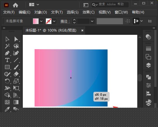 Illustrator把两个渐变图形合并的方法技巧  第4张
