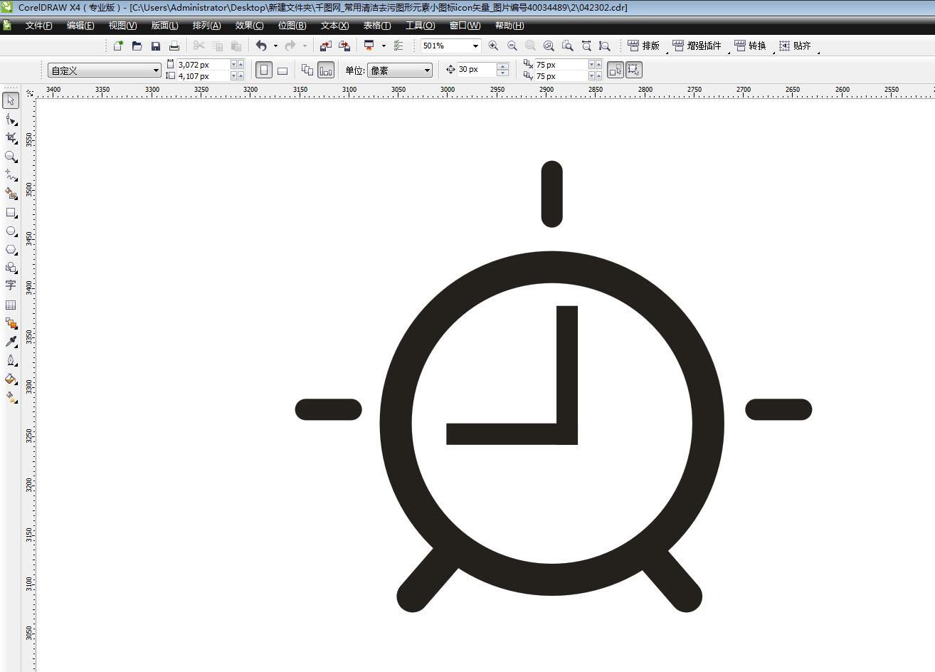 CorelDRAW制作简笔画效果矢量图标设计教程 第4张 CorelDRAW制作简笔画效果矢量图标设计教程 第4张