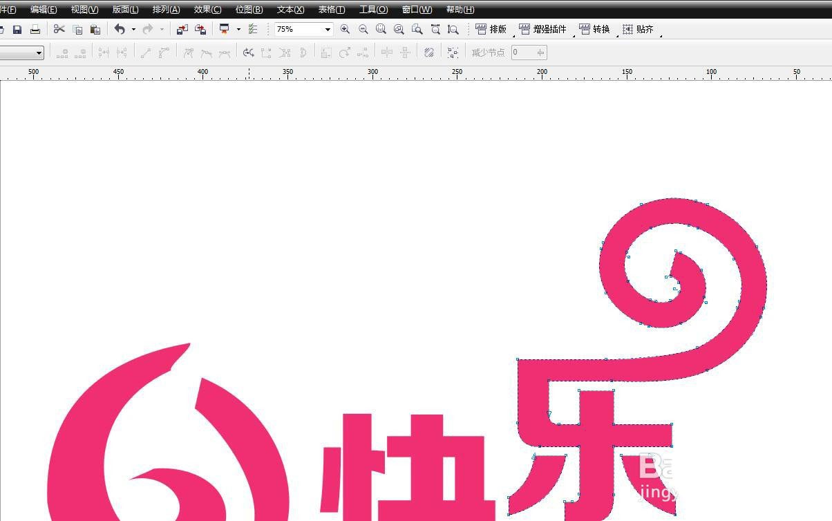 CorelDraw软件使用螺旋线制作字体logo设计技巧 第7张 CorelDraw软件使用螺旋线制作字体logo设计技巧 第7张