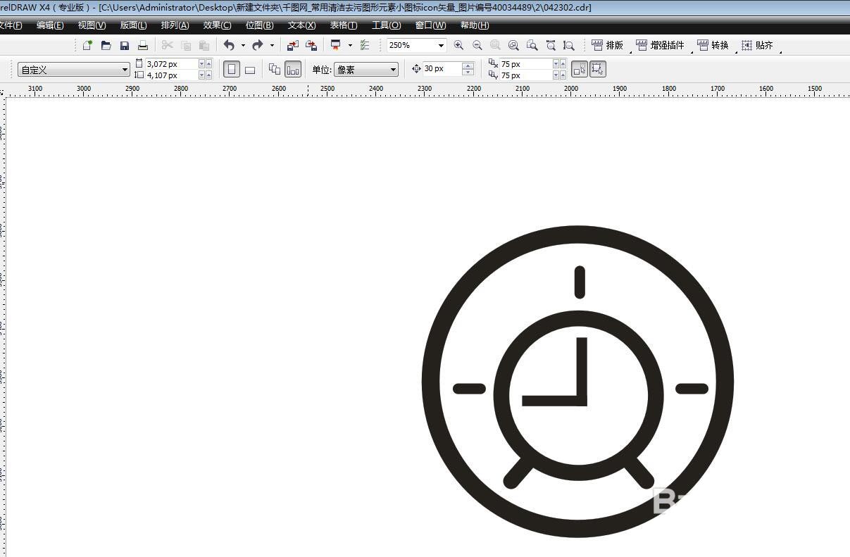 CorelDRAW制作简笔画效果矢量图标设计教程 第5张 CorelDRAW制作简笔画效果矢量图标设计教程 第5张