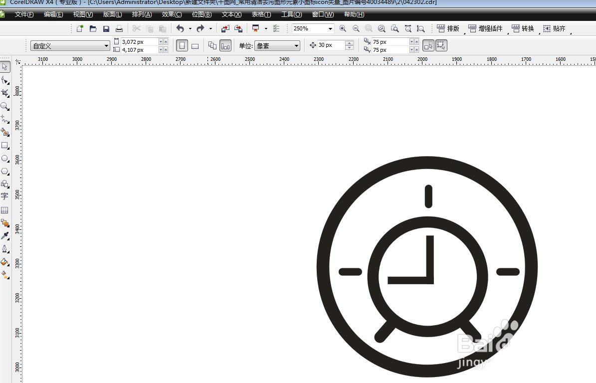 CorelDRAW制作简笔画效果矢量图标设计教程 第6张 CorelDRAW制作简笔画效果矢量图标设计教程 第6张