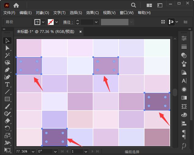 Illustrator创建对象马赛克效果和删除部分内容的技巧 第2张 Illustrator创建对象马赛克效果和删除部分内容的技巧 第2张