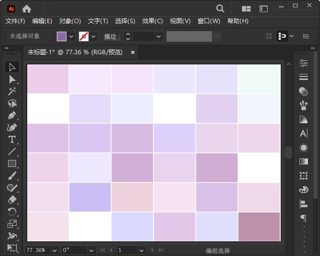 Illustrator创建对象马赛克效果和删除部分内容的技巧 第3张 Illustrator创建对象马赛克效果和删除部分内容的技巧 第3张