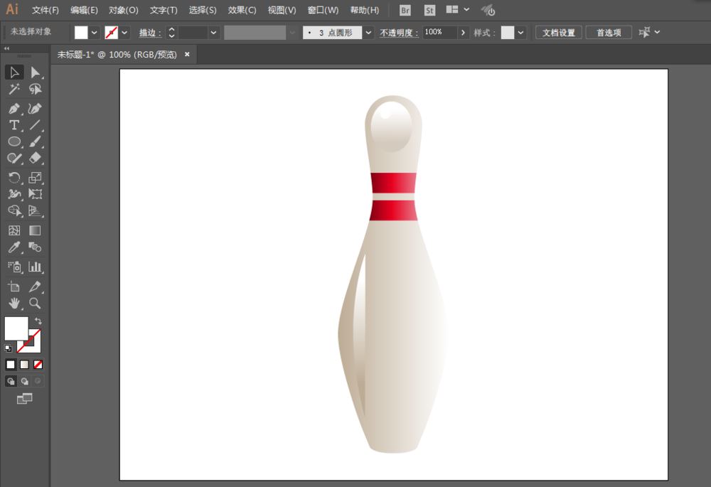 Illustrator绘制立体保龄球的设计教程  第15张